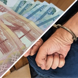 В Ростове осудят бывшего полицейского за взятку в один миллион рублей