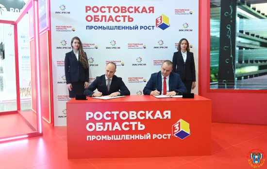 АО «Желдорреммаш» планирует строительство нового электровозоремонтного завода в Ростове-на-Дону