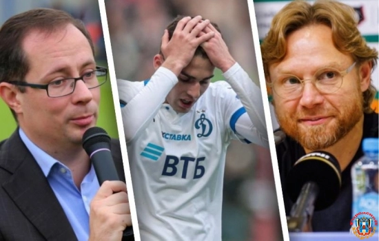 Депутата Госдумы шокировала позиция Карпина по судьбе игрока сборной России