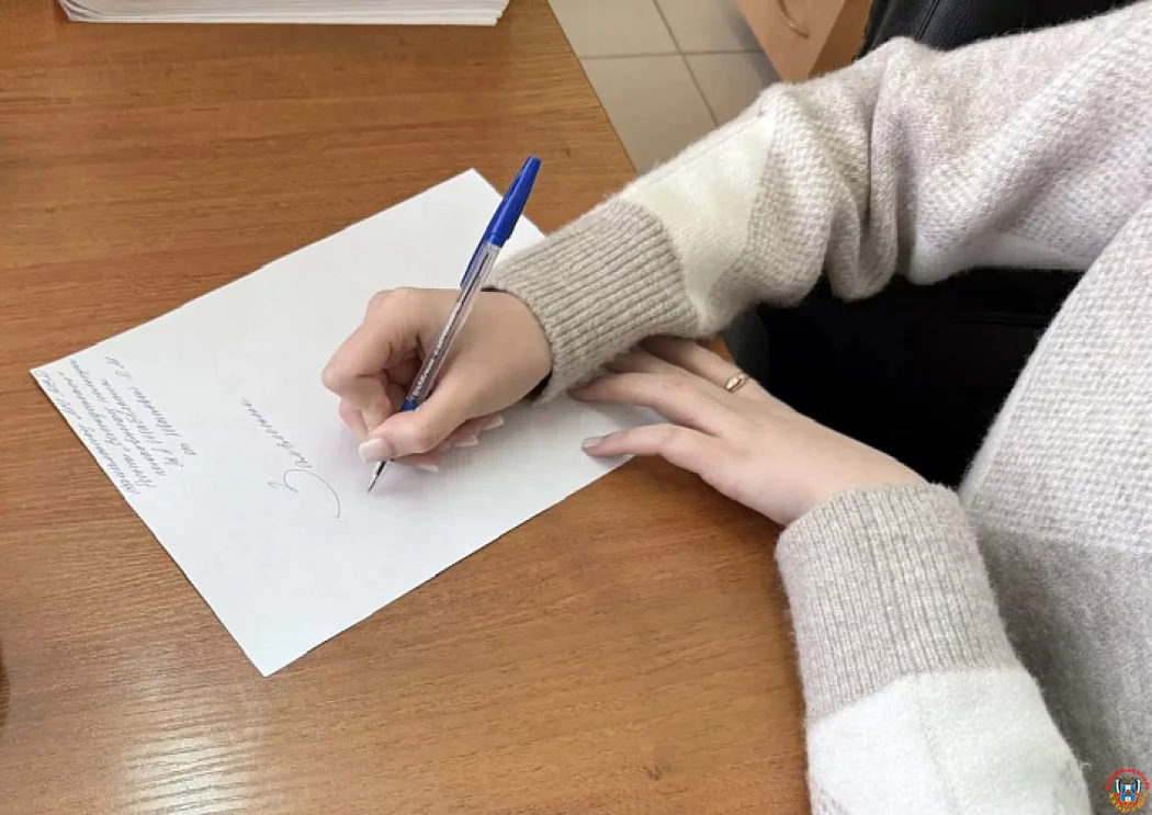 Пенсионерка из Волгодонска лишилась 250 тысяч рублей, пытаясь &laquo;спасти&raquo; дочь от уголовной ответственности за ДТП