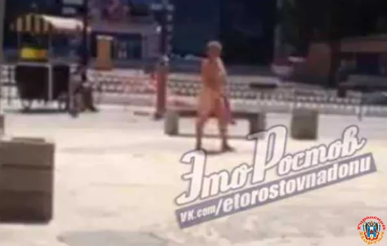 Прогулка бессовестно голой ростовчанки по центру города попала на видео