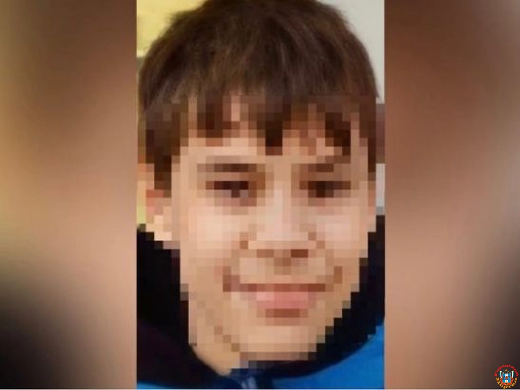 В Таганроге нашли живым 13-летнего подростка
