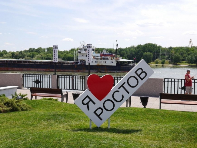 В Ростове-на-Дону устранен порыв водовода В Ростове-на-Дону устранен порыв водовода