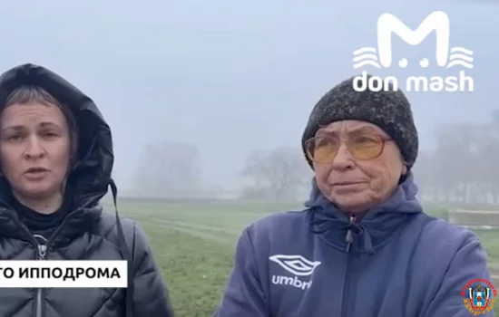 Конники отказались покидать ростовский ипподром