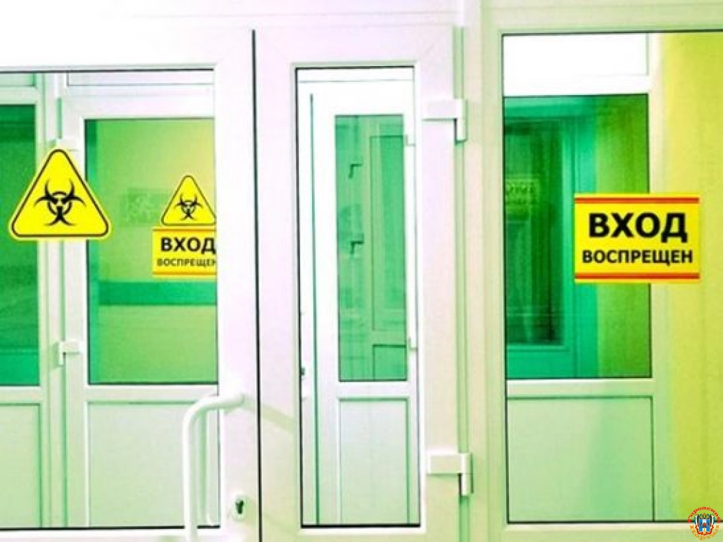 В Ростовской области еще 333 человека заболели COVID-19