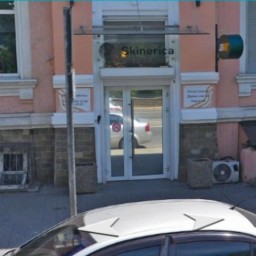 В ростовской косметологической клинике «Скинерика» отказались комментировать инцидент, случившийся с их пациенткой