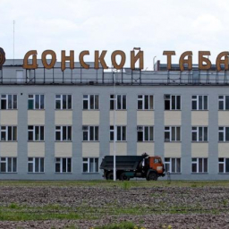 «Донской табак» закончил прошлый год с огромным убытком