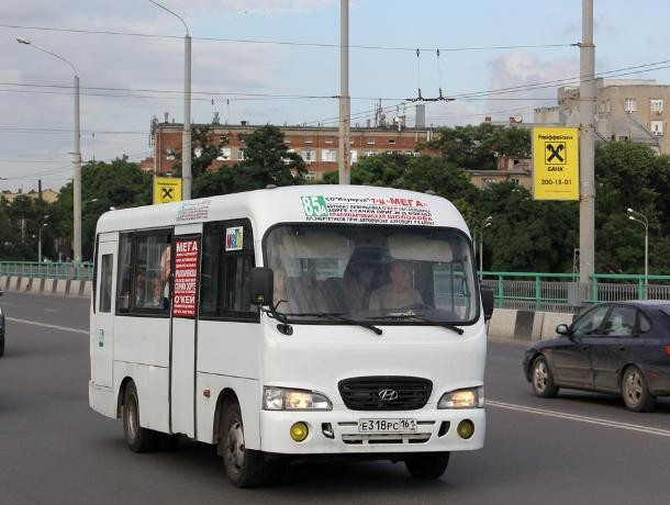 В Ростове может прекратить работу маршрут №85а