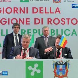 Итальянская компания поставит донскому хлебопекарному предприятию оборудование на 60 млн