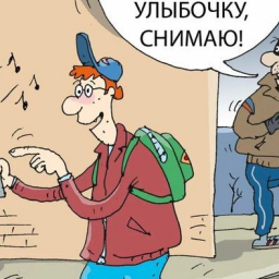 В Ростовской области с начала года число мошенничеств выросло на 71%