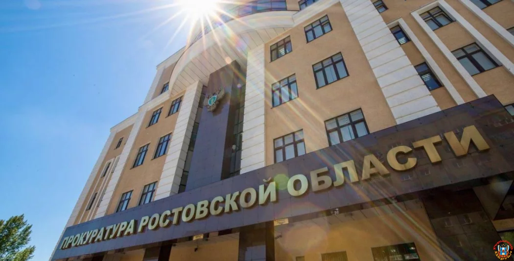 Единовременную выплату получил участник СВО после вмешательства прокуратуры