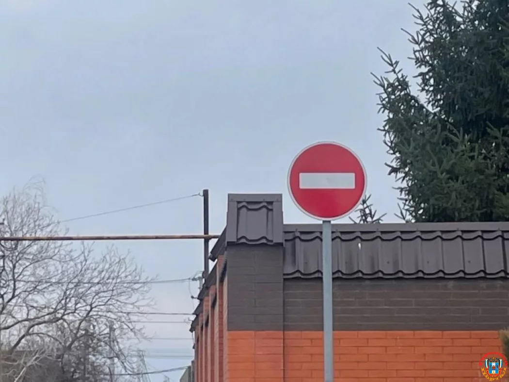 На Батуринской запретят парковку и остановку транспортных средств На Батуринской запретят парковку и остановку транспортных средств