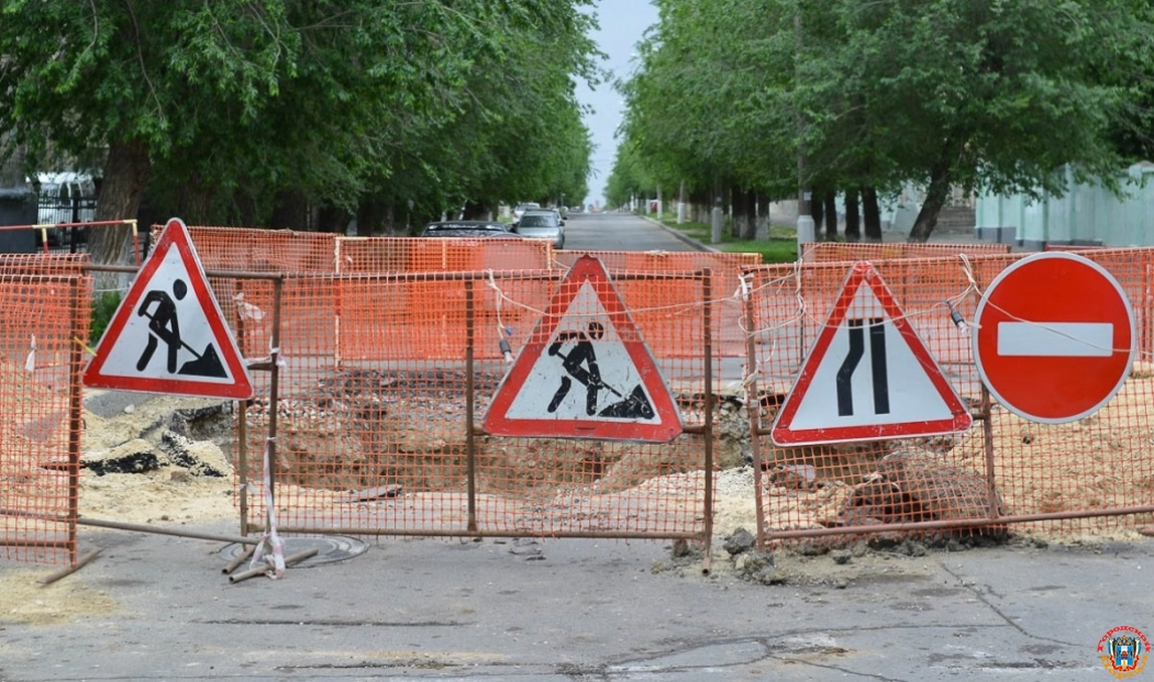 В Ростове на двух улицах ограничат движение на месяц