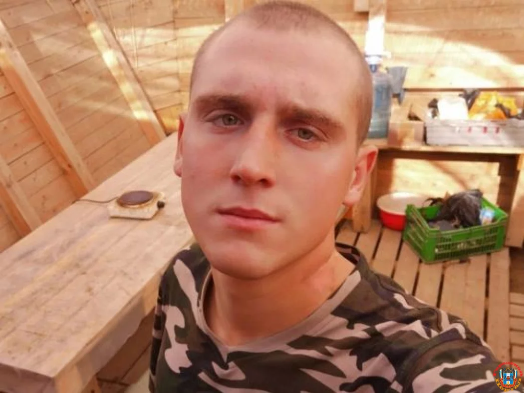 20-летний боец из Ростовской области пропал без вести в зоне СВО