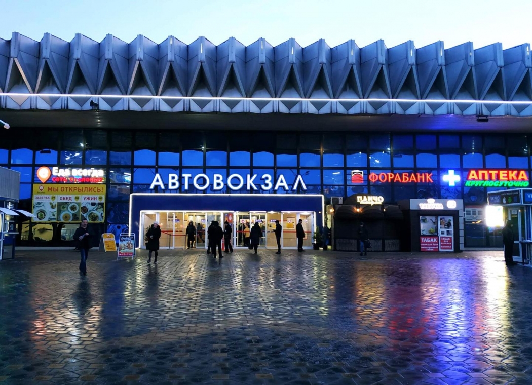 Главный автовокзал Ростова могут перенести на территорию закрытых аксайских рынков Главный автовокзал Ростова могут перенести на территорию закрытых аксайских рынков