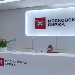 Вакцинация и стабилизация: доллар ниже 73 рублей, евро – по 87