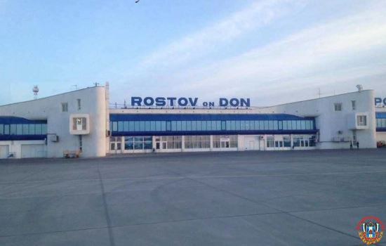 Французский архитектор разработал проект района старого ростовского аэропорта