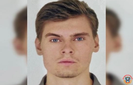 Нашли живым 20-летнего парня, пропавшего по дороге в Ростов