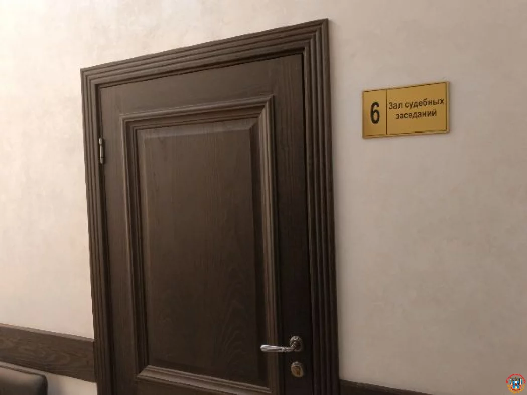 Процесс над экс-главой ростовского минфина Лилией Федотовой снова засекретили от прессы