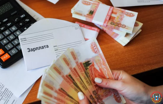 Вы много получаете Ростовчане - исследования портала Superjob