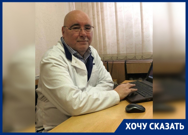 «Машина для излечения»: врач-психиатр рассказал о безупречной работе горбольницы №20 «Машина для излечения»: врач-психиатр рассказал о безупречной работе горбольницы №20
