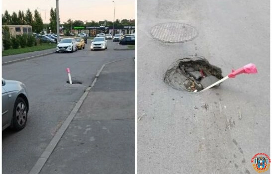 Посреди единственной дороги к ЖК «Платовский» в Ростове появилась яма