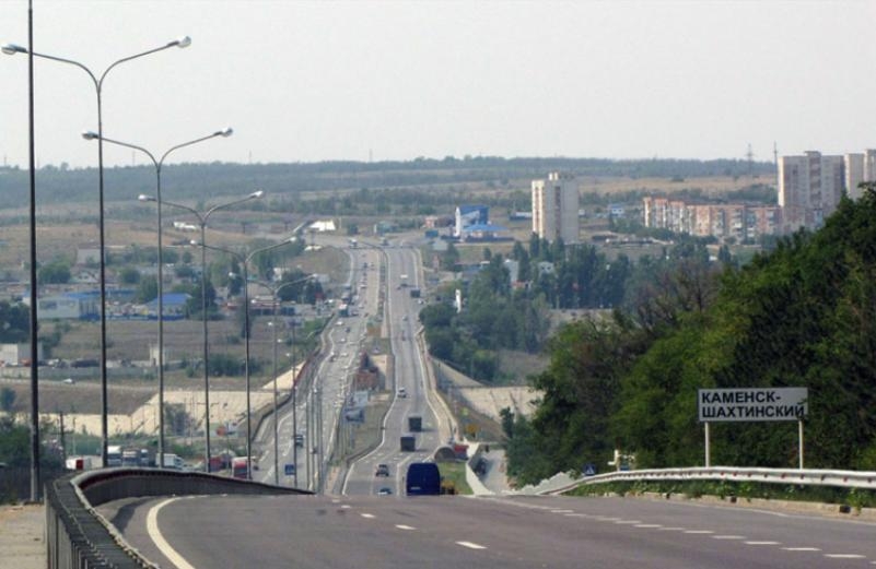 Голубев анонсировал появление автобана между Ростовом и Каменском