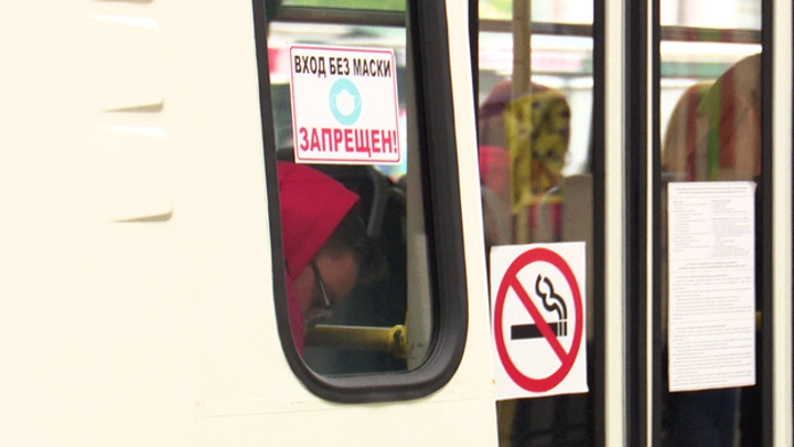 Проезд без маски закончится штрафом: в Воронеже новые правила для пассажиров