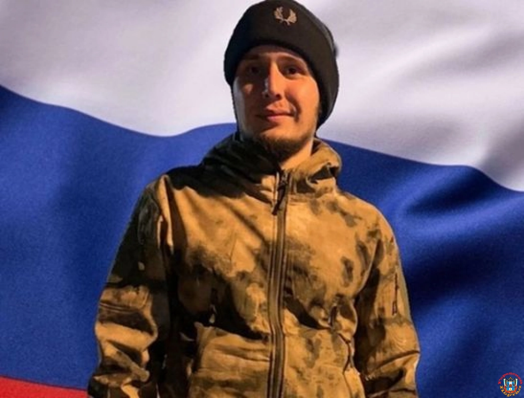 В ходе СВО погиб 28-летний мобилизованный из Ростовской области