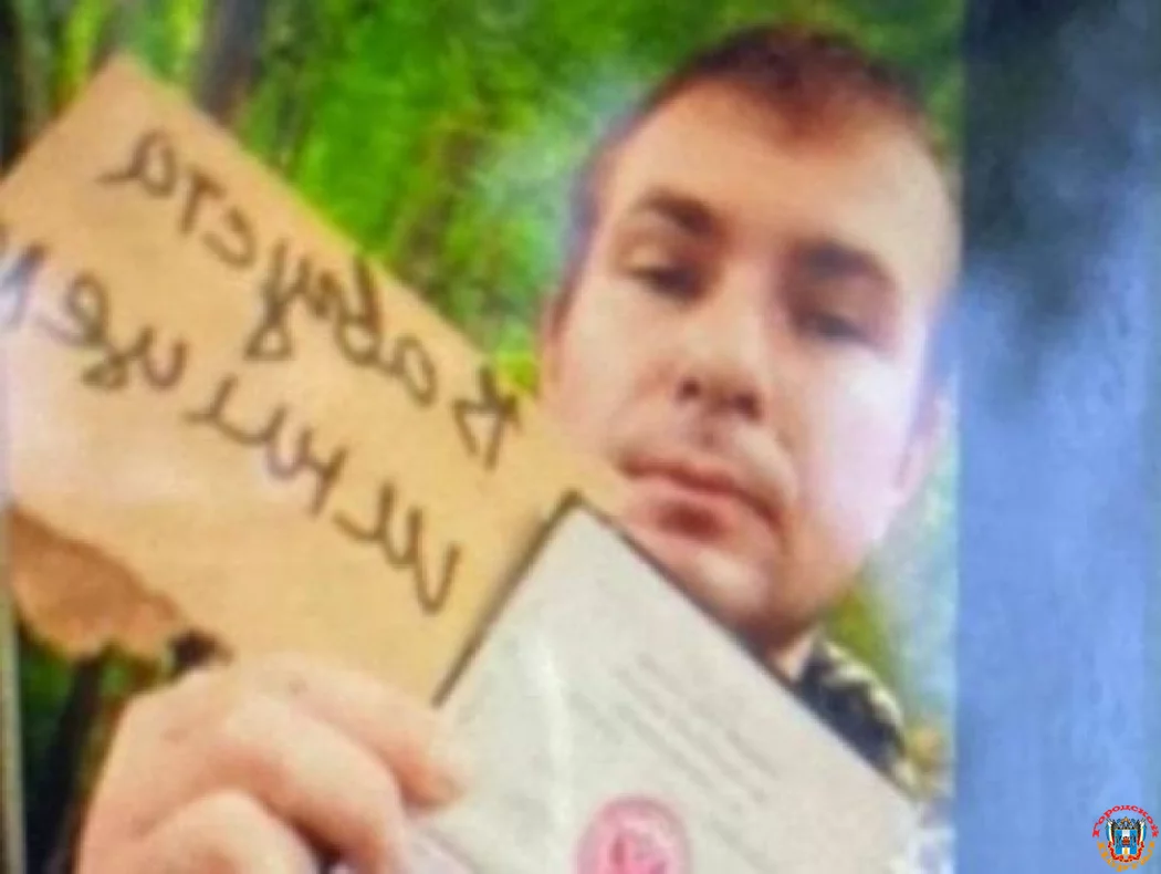 В Ростовской области под суд пойдет мужчина, обвиняемый в убийстве семьи