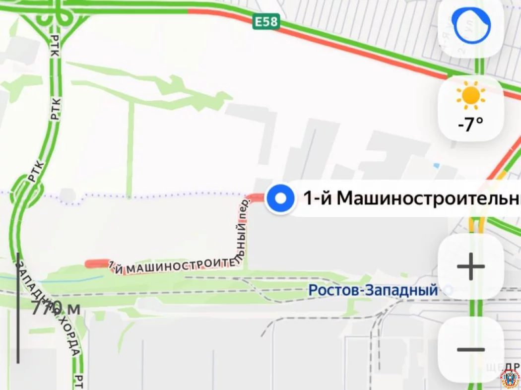 В западном районе Ростова ограничено движение: водителей предупреждают о серьезных пробках