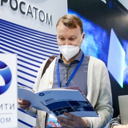 "Росатом" построит в Боливии Центр ядерных исследований и технологий