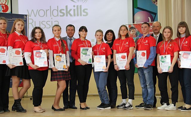 В Ростовской области завершился IV региональный чемпионат WorldSkills Russia