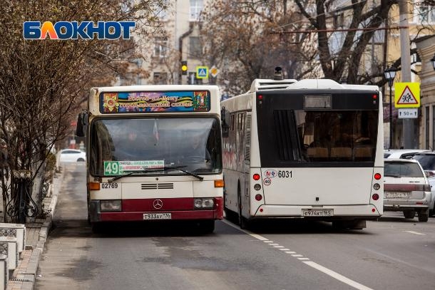 Хитрые ростовские «льготники» лишают общественный транспорт денег