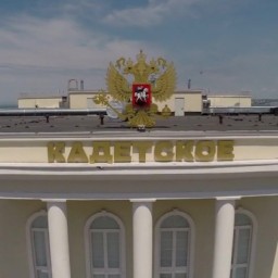 МО РФ возвело более 500 объектов в Крыму за семь лет