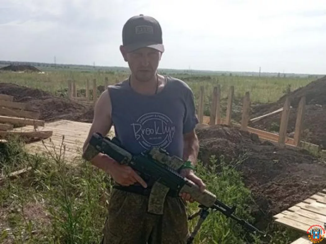 Боец из Зверево Ростовской области пропал в зоне СВО