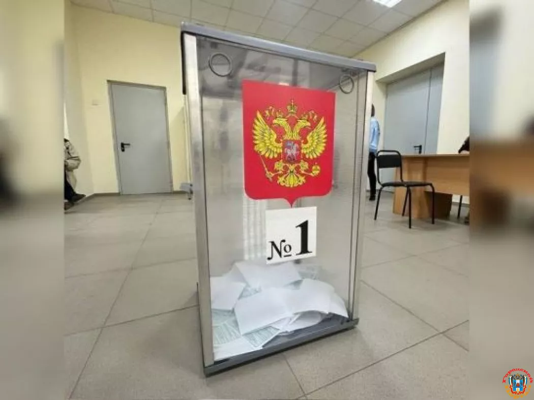 В Ростовской области 9 сентября начался второй день выборов в ЗС