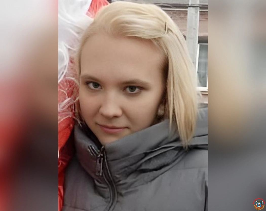 В Таганроге пропала 17-летняя Таисия в зеленой куртке