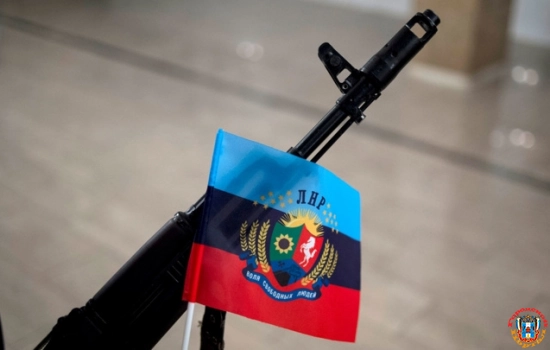 Военное положение начало действовать в четырех новых регионах России