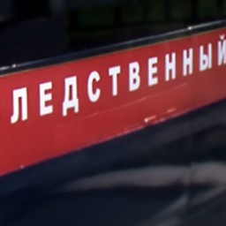 СК завершил расследование уголовного дела по невыплате зарплаты в томской фирме
