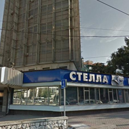 Задержана еще один топ-менеджер ростовского «Стелла-банка»