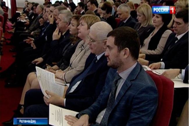 На Дону направят 136 млн рублей на земельные сертификаты для многодетных семей