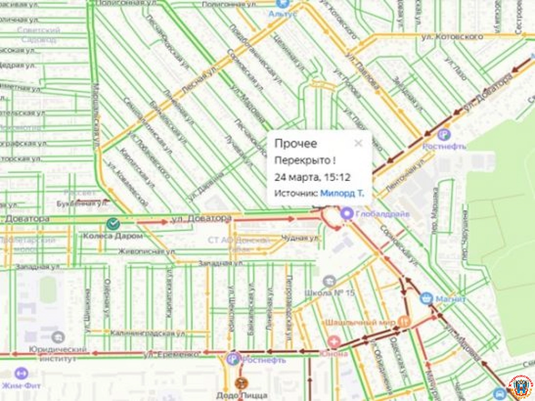 В Ростове из-за подозрительной сумки перекрыли кольцо на Доватора