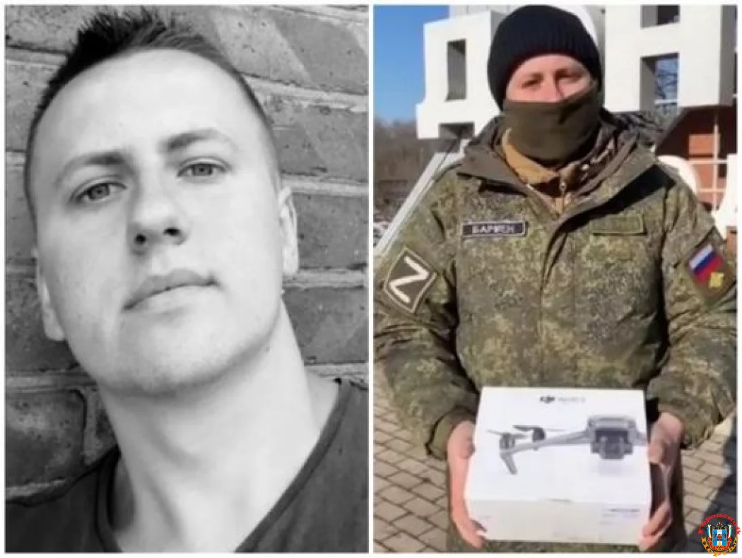 В зоне спецоперации погиб 28-летний студент ЮФУ из Новошахтинска