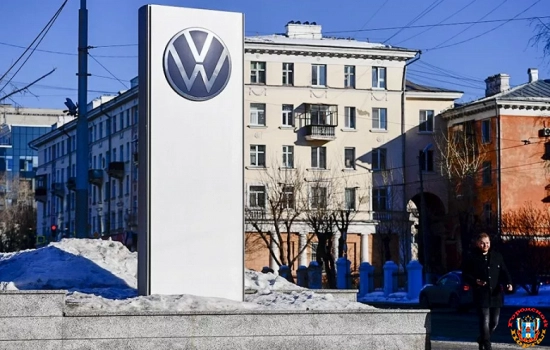 Volkswagen продаёт свои российские подразделения
