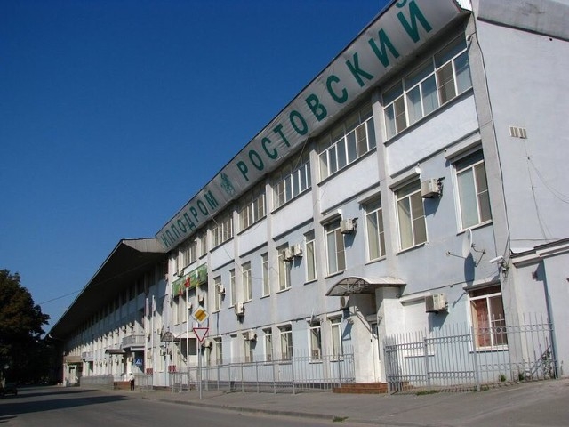 Бывшему директору ростовского ипподрома запретили вход на объект Бывшему директору ростовского ипподрома запретили вход на объект