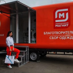 Большая стирка в Ростове-на-Дону