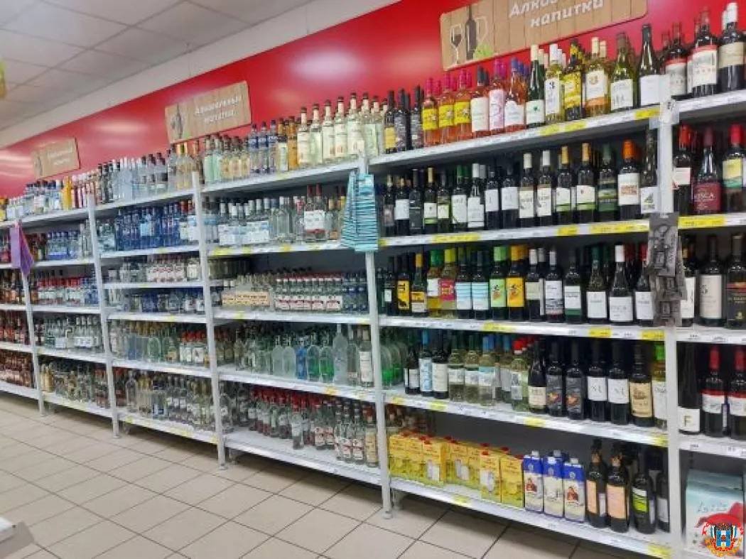 В Ростове-на-Дону 1 сентября не будут продавать алкоголь