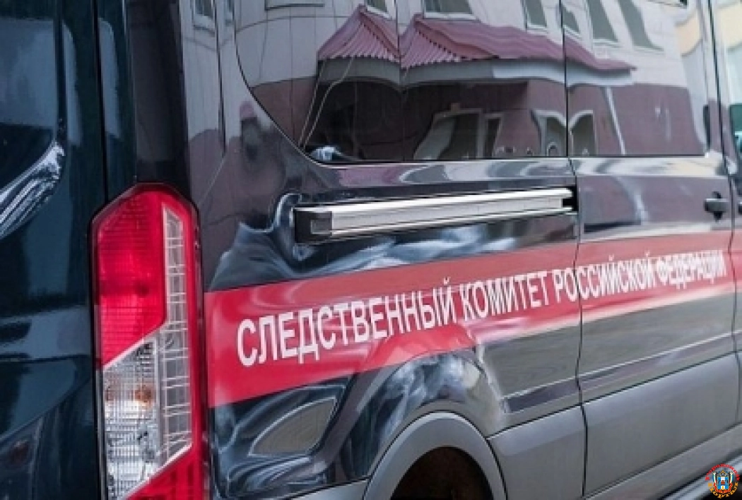В Ростове на Шолохова обнаружили тела молодой пары