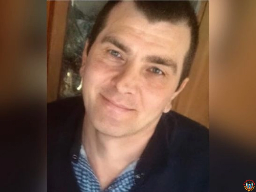 В Ростовской области ищут пропавшего 44-летнего мужчину